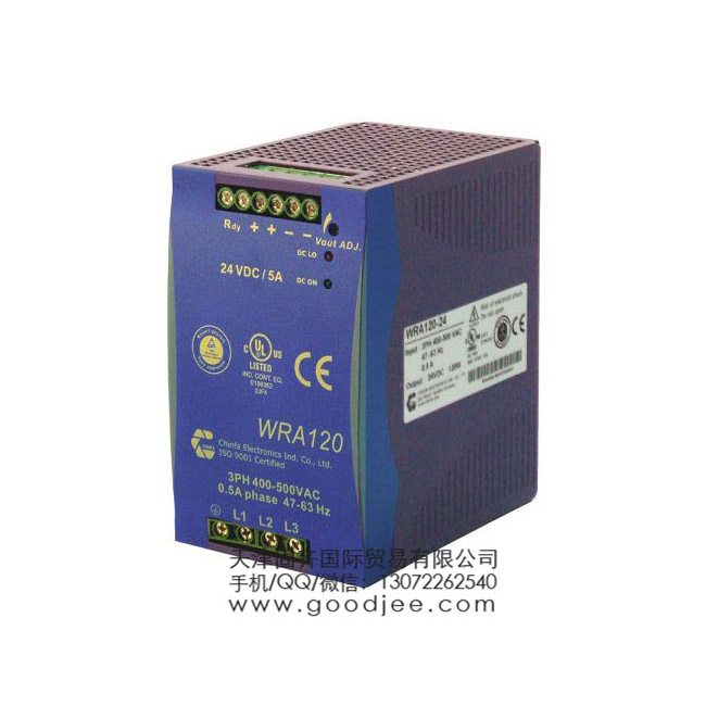 Chinfa DIN ԴWRA120-12 120W, 10A 12V dc